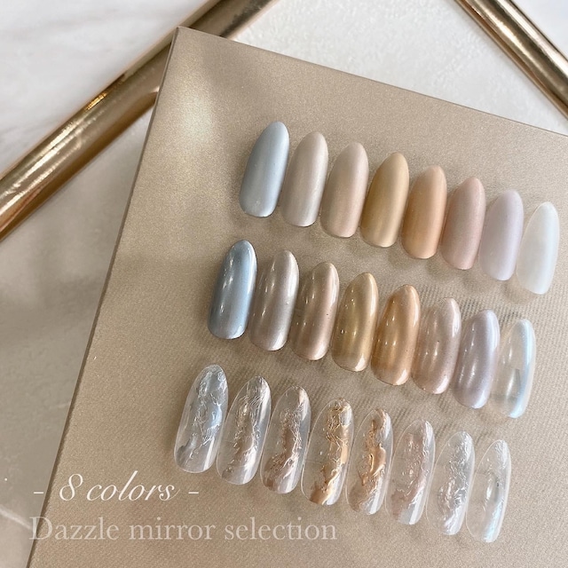 Dazzle mirror selection 8SET