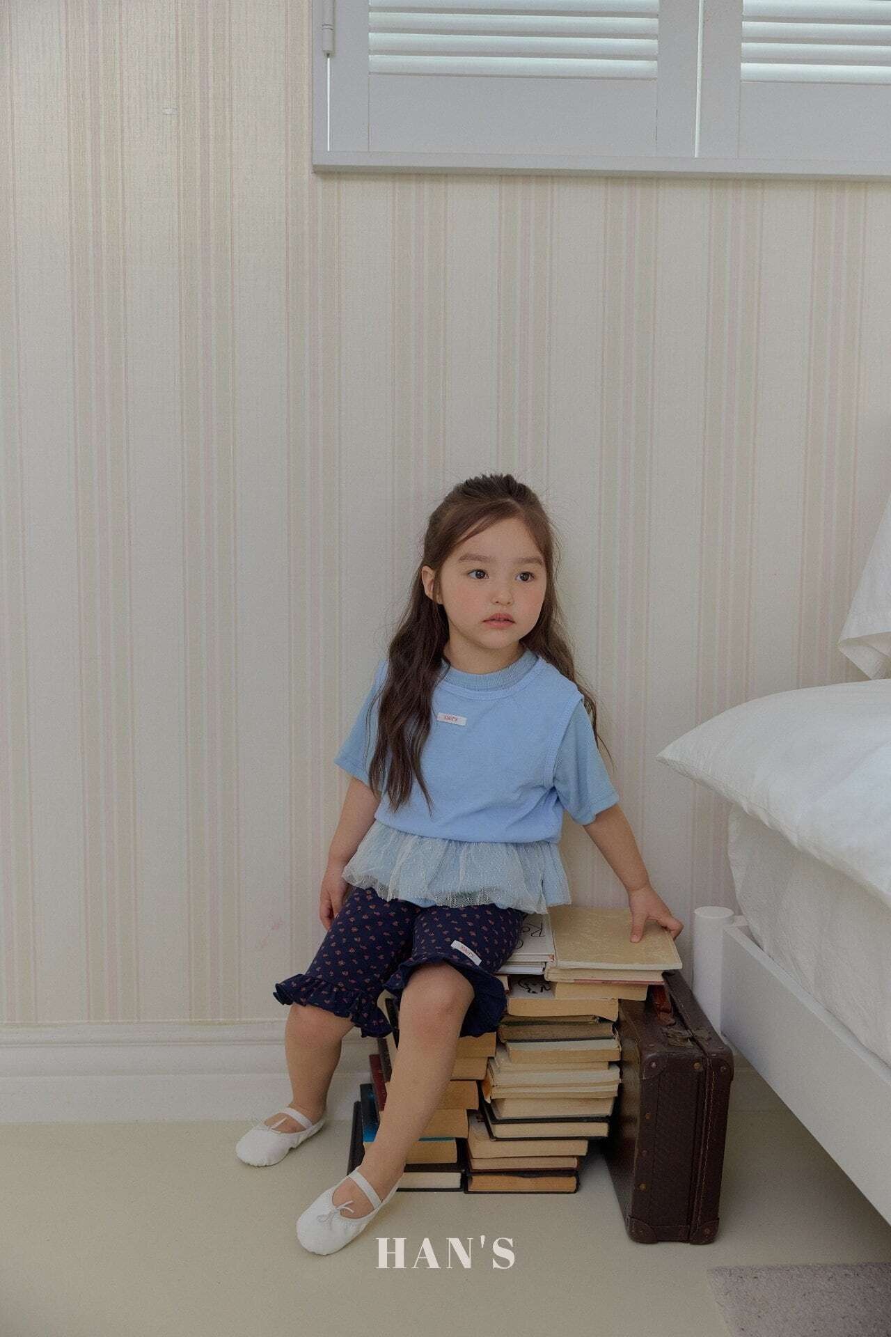 【取寄/韓国直送】Hans 26/SM ジープシーリングTシャツ｜夏服｜韓国子供服