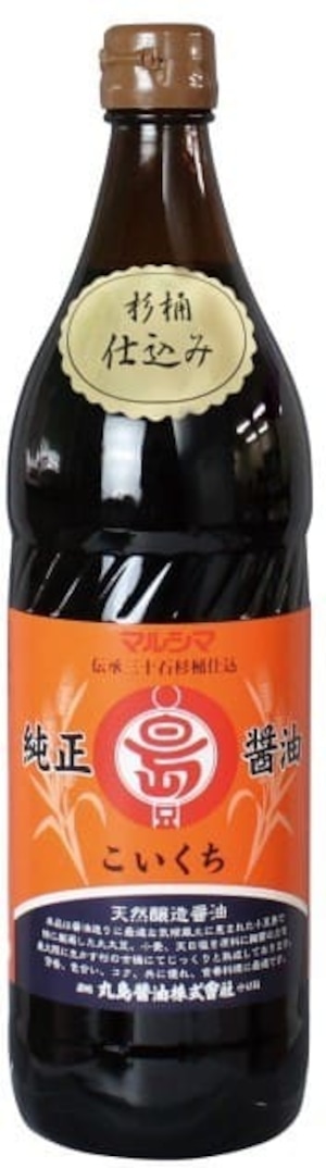 純正こいくち醤油 900ml