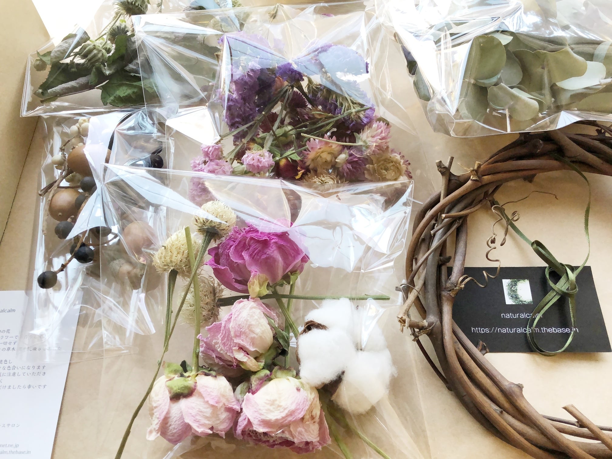 愛用 ドライフラワー 手作りキット ハンドメイドキット 干し草 香り ナチュラル カントリー 麦 リースキット レシピ付