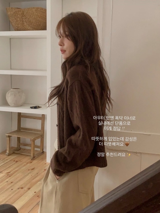 (予約) miel / Running cardigan 4color