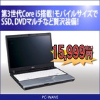 LIFEBOOK P772/G ノートパソコン