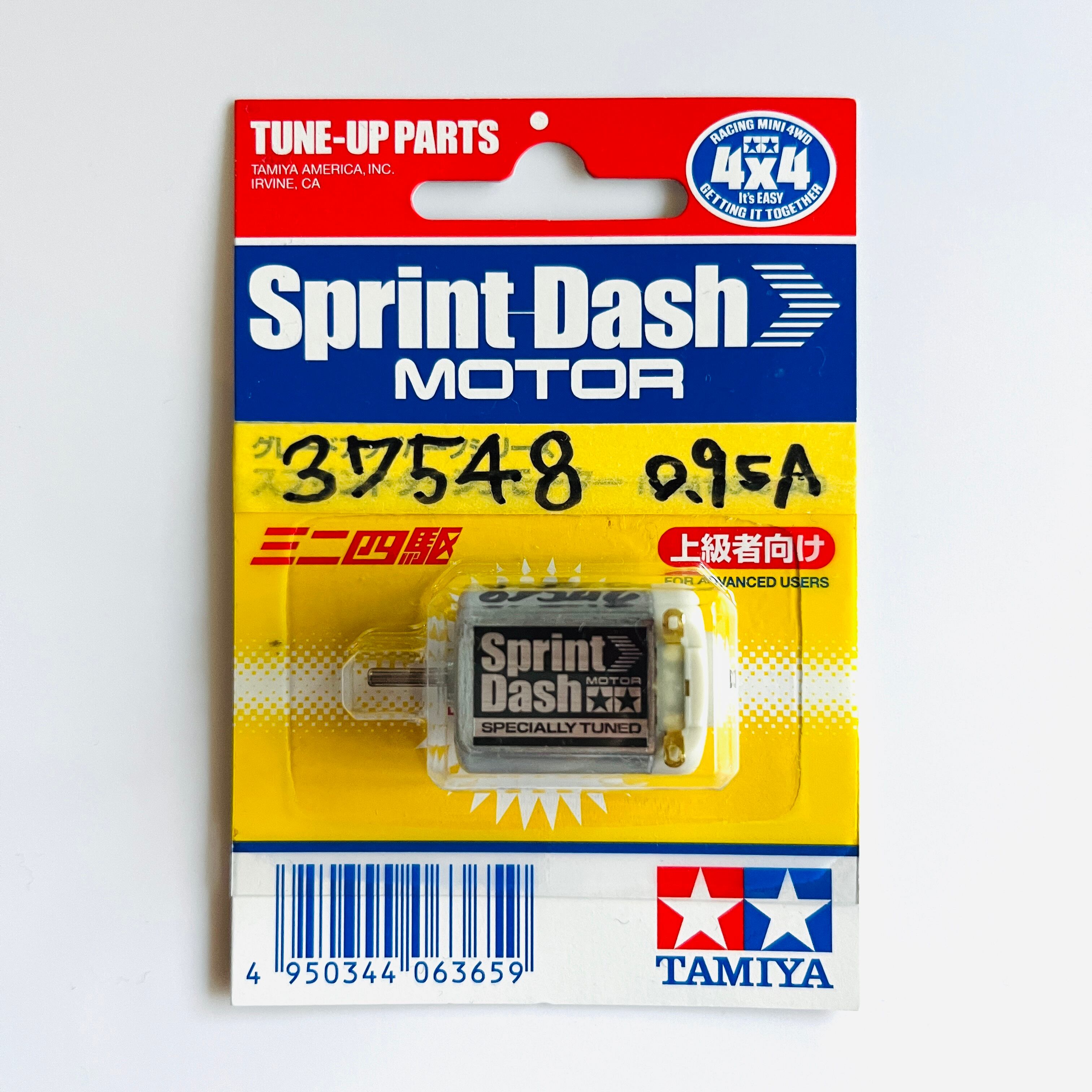 ミニ四駆／38,113rpmスプリントダッシュモーター【慣らし済み】 [Mini