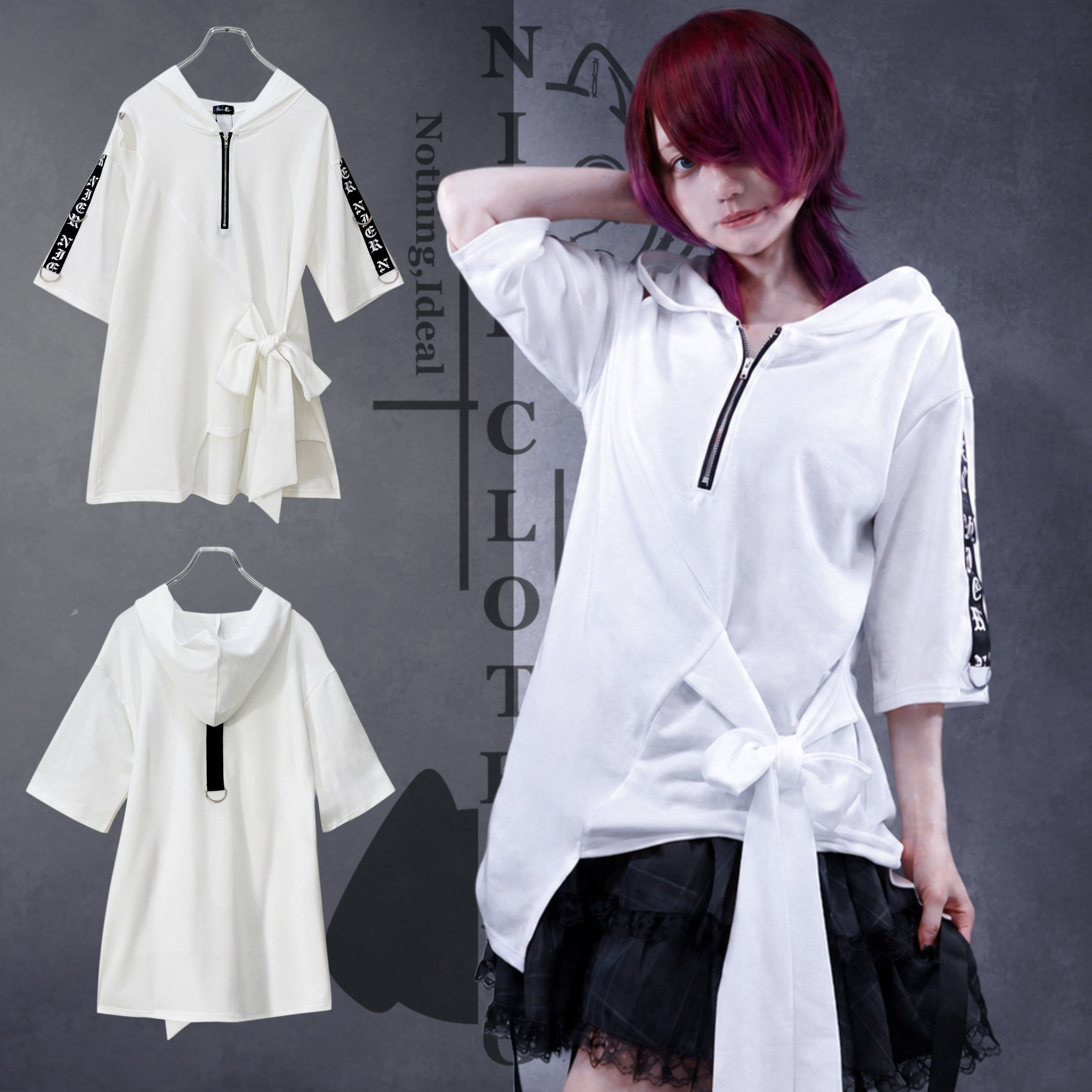 Hoodie | NIER CLOTHING