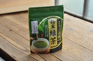 粉末緑茶（満田製茶） / 一番茶100% ラテや製菓に / 2袋までスマートレター対応