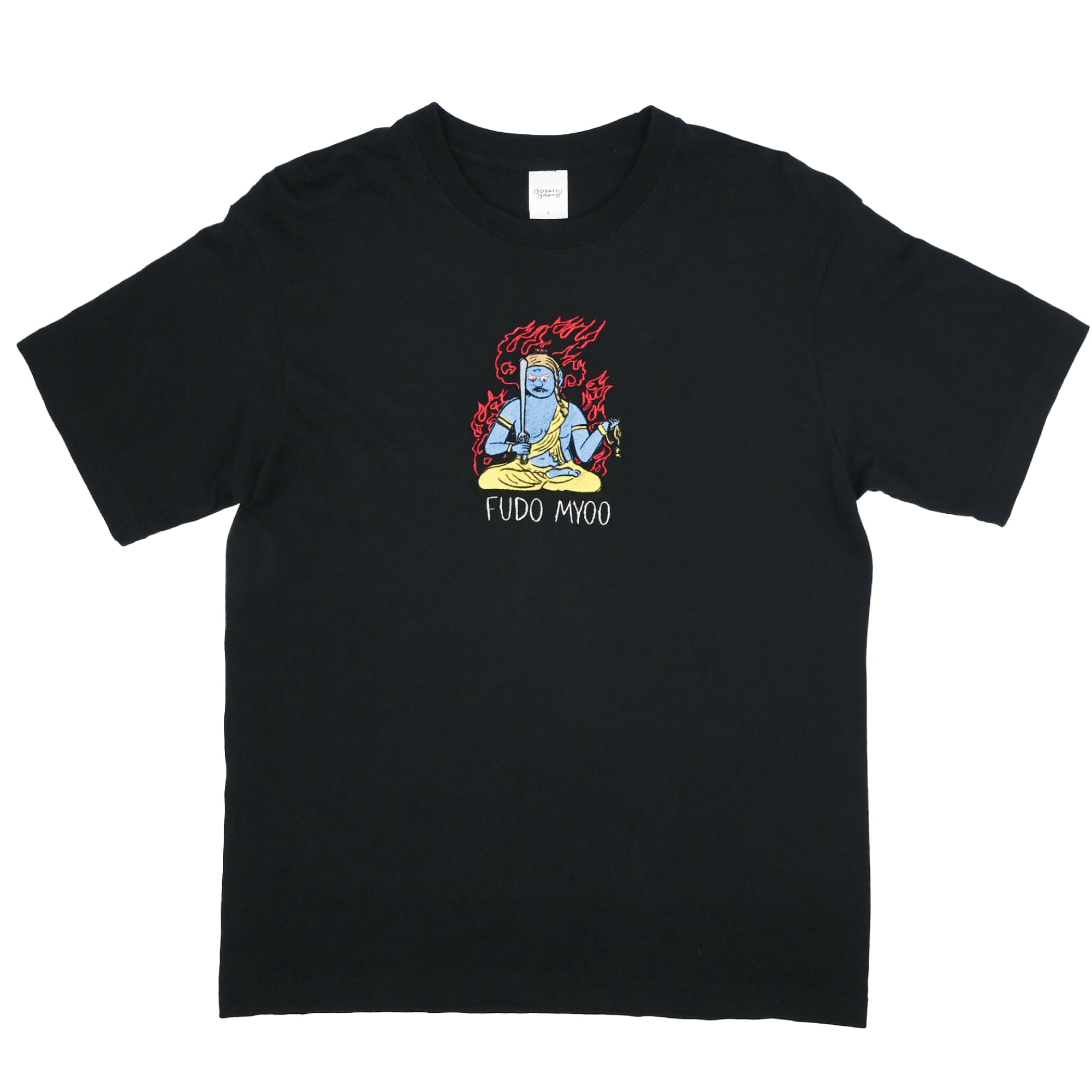 不動明王 Tシャツ (刺繍)ブラック 6.2oz | BOSATSU BRAND｜ボサツ