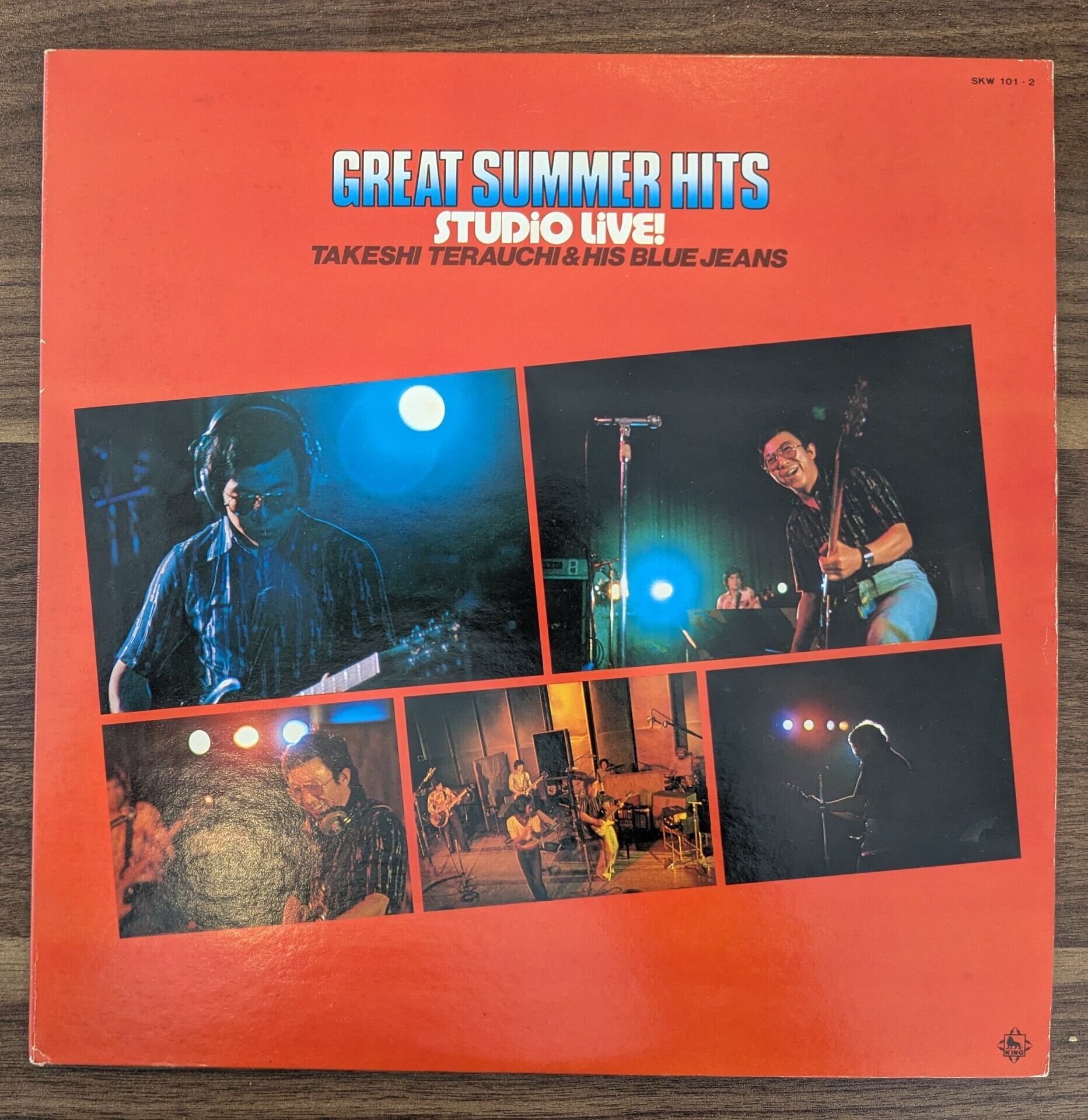 LP Various 78 サマー・ナイト・イン寺子屋ライブ　静と動 P3017 VICTOR /00260 LP Various 78 サマー・ナイト・イン寺子屋ライブ 静と動 P3017 VICTOR