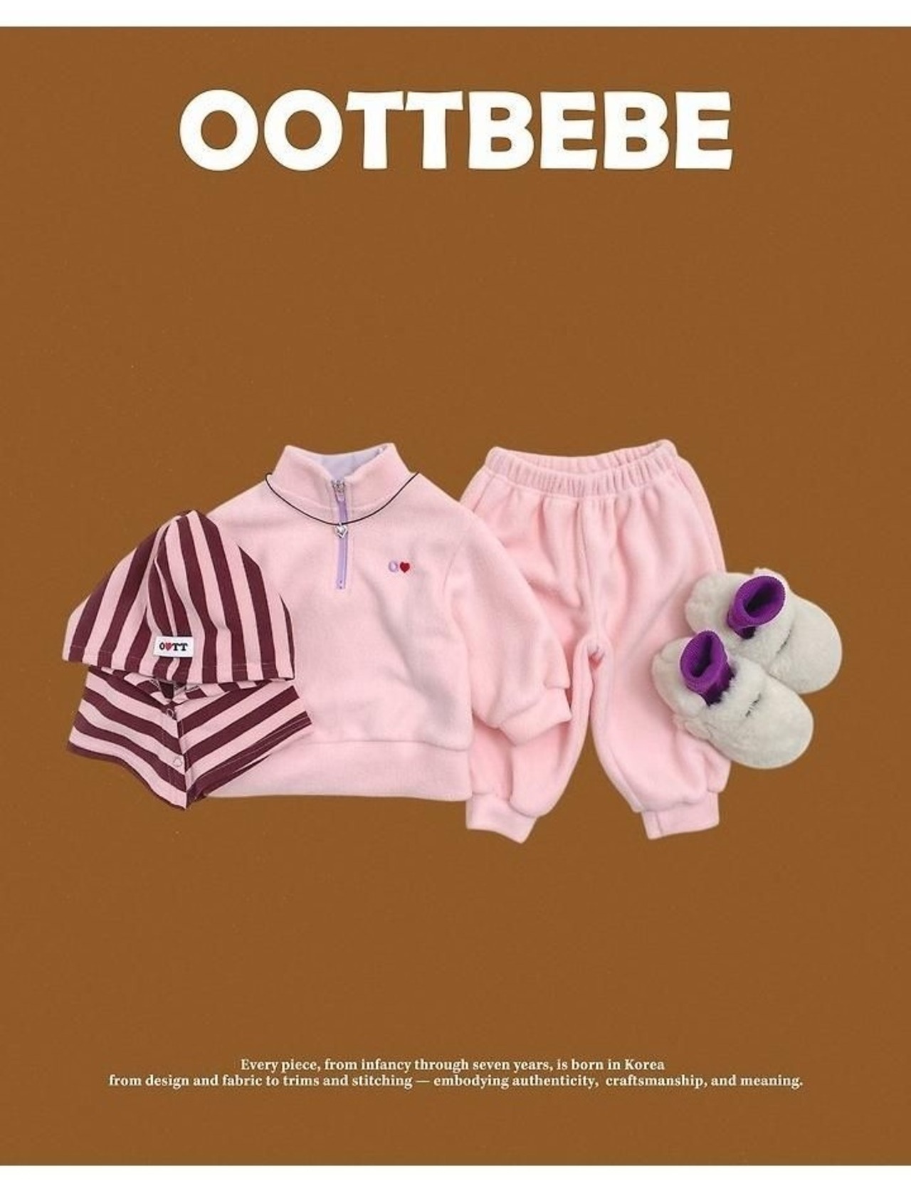 韓国子供服 / 26winter / oottbebe / ノマドボーダーバラクラバ / ベビー&キッズ / 冬服 *S~M*