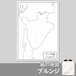 ブルンジの紙の白地図