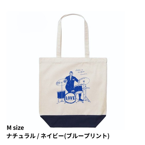 【トートバッグ】 「Lovely Drummer」 M-size