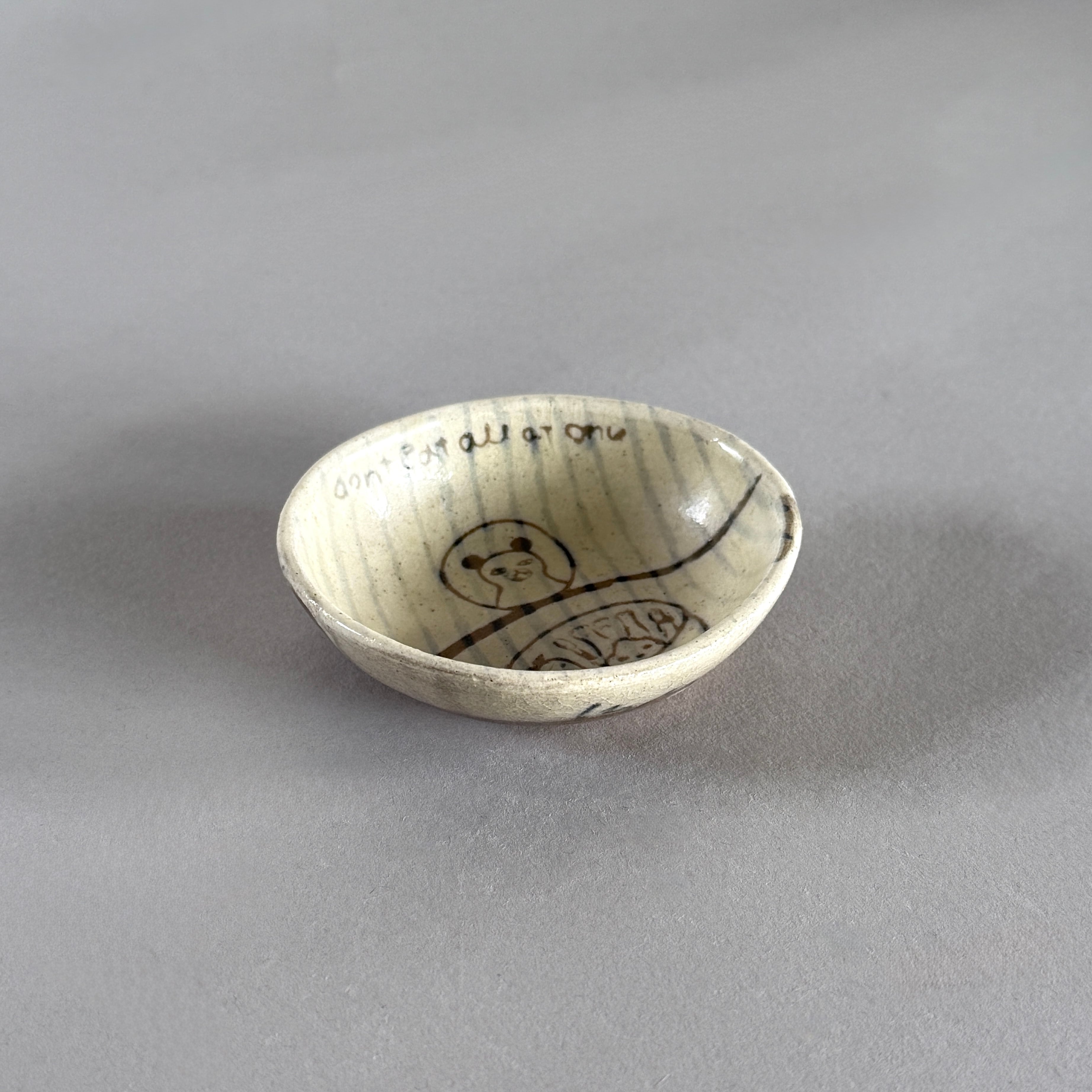 寺門広気　骨　皿 寺門広気 皿