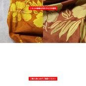フラダンス 小物 イプヘケ 約56cm ブラウン系 イプ ひょうたん 楽器 小物 小道具 茶 黄 明るい 光沢 艶 タヒチアン タヒチ 練習 レッスン 舞台 ステージ イベント 音楽 ハワイアン アロハ ダンス小物 ハイビスカス柄 花柄 イエロー系