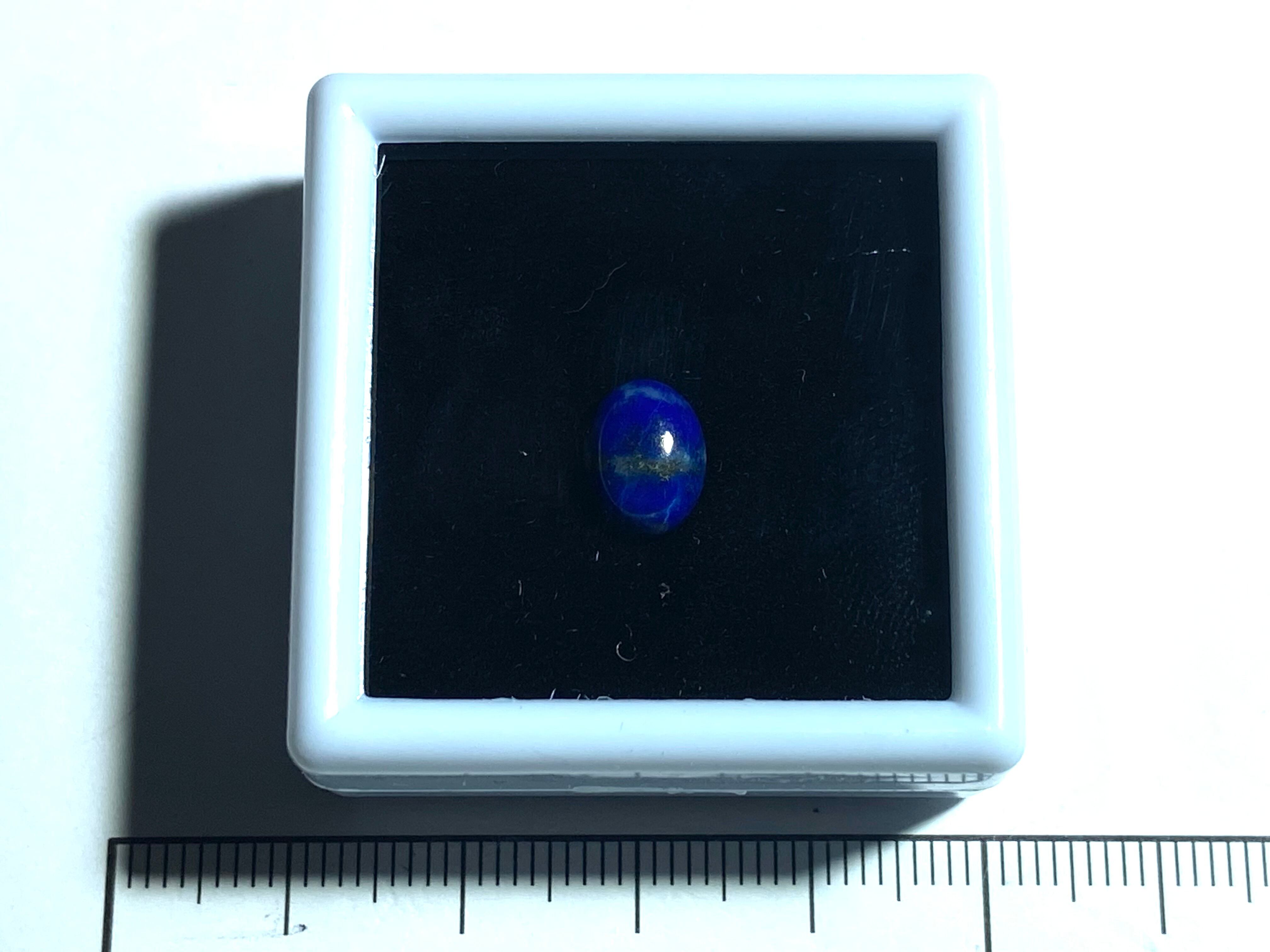 ケース付き】蛍光パイライトinラピスラズリ［No.SK-01］ | デザイン