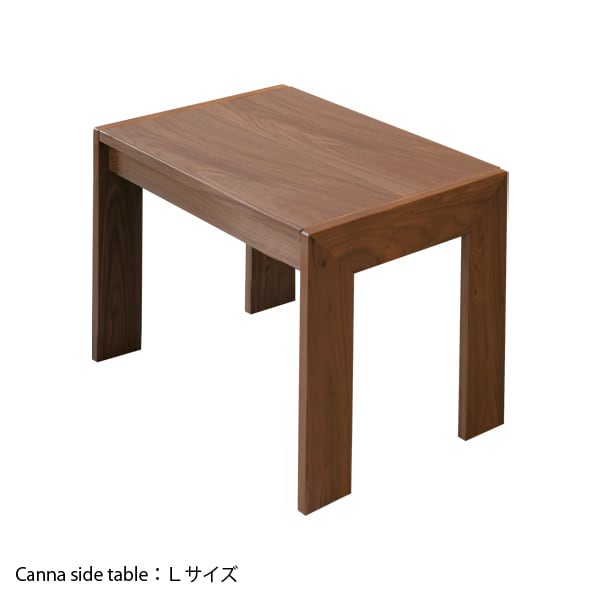カンナ サイドテーブル L ウォールナット［リアルスタイル］ | REAL