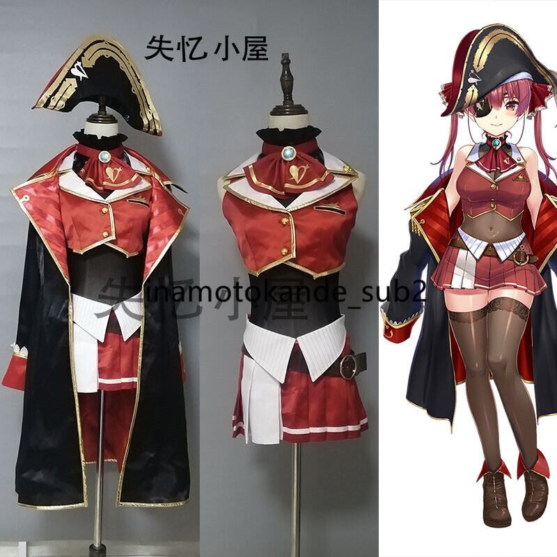 バーチャルYouTuber 宝鐘マリン コスプレ衣装+ 靴 +ウィッグ 全セット 