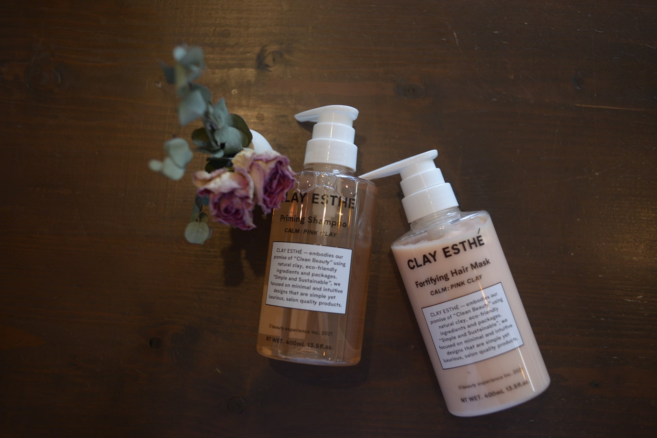 ANALOA アナロア プレミアムローション 120ml | cults ONLINE STORE