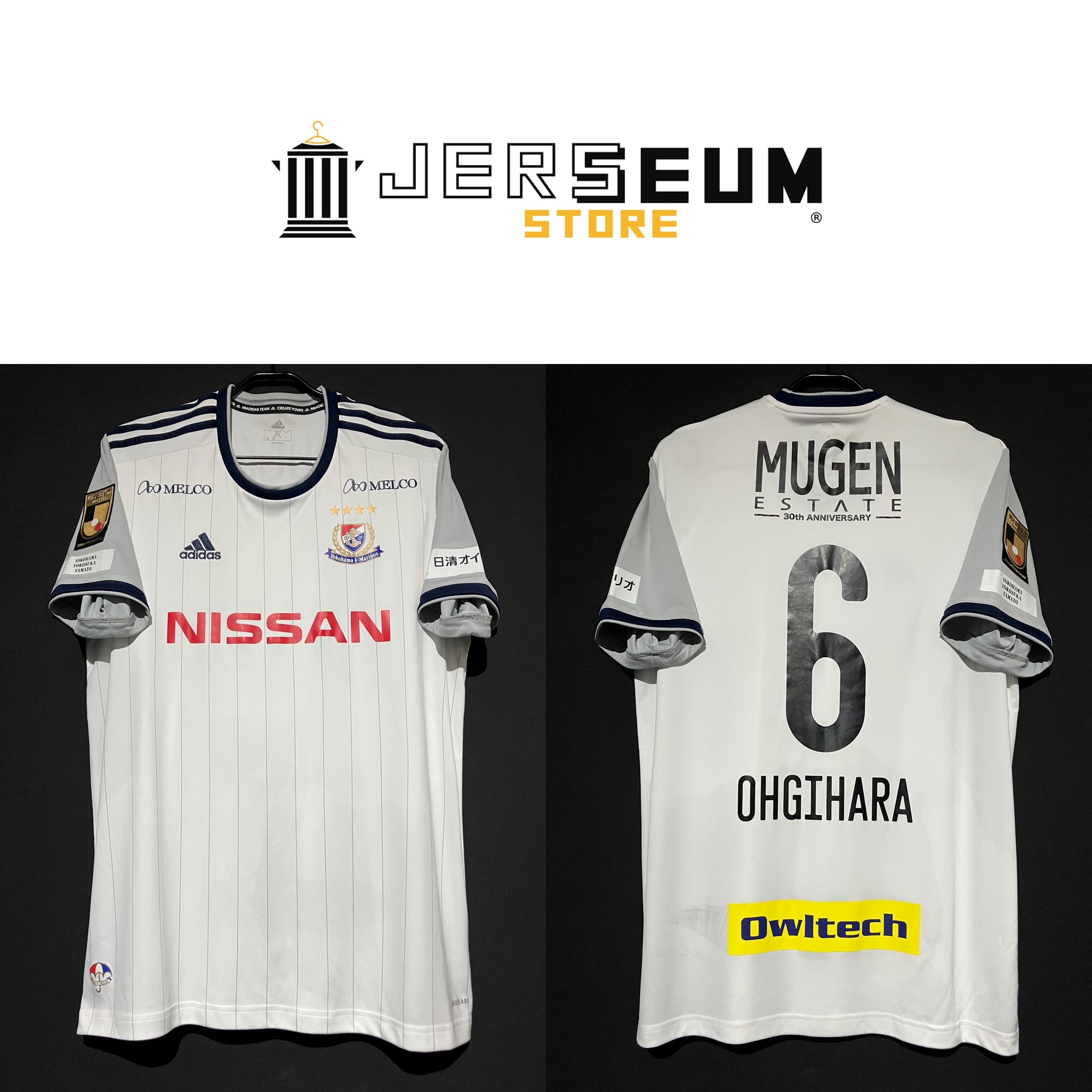 Japan：日本国内リーグ | JERSEUM STORE