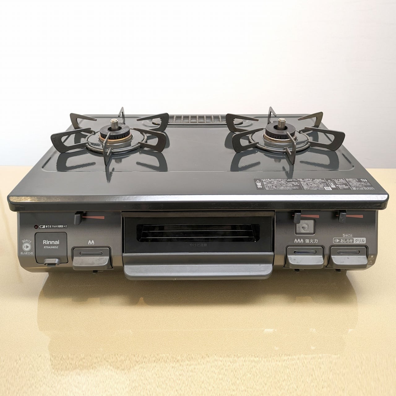 Rinnai・リンナイ・ガステーブル・コンロ・RT64JH6S2‐GR・LPガス・No 