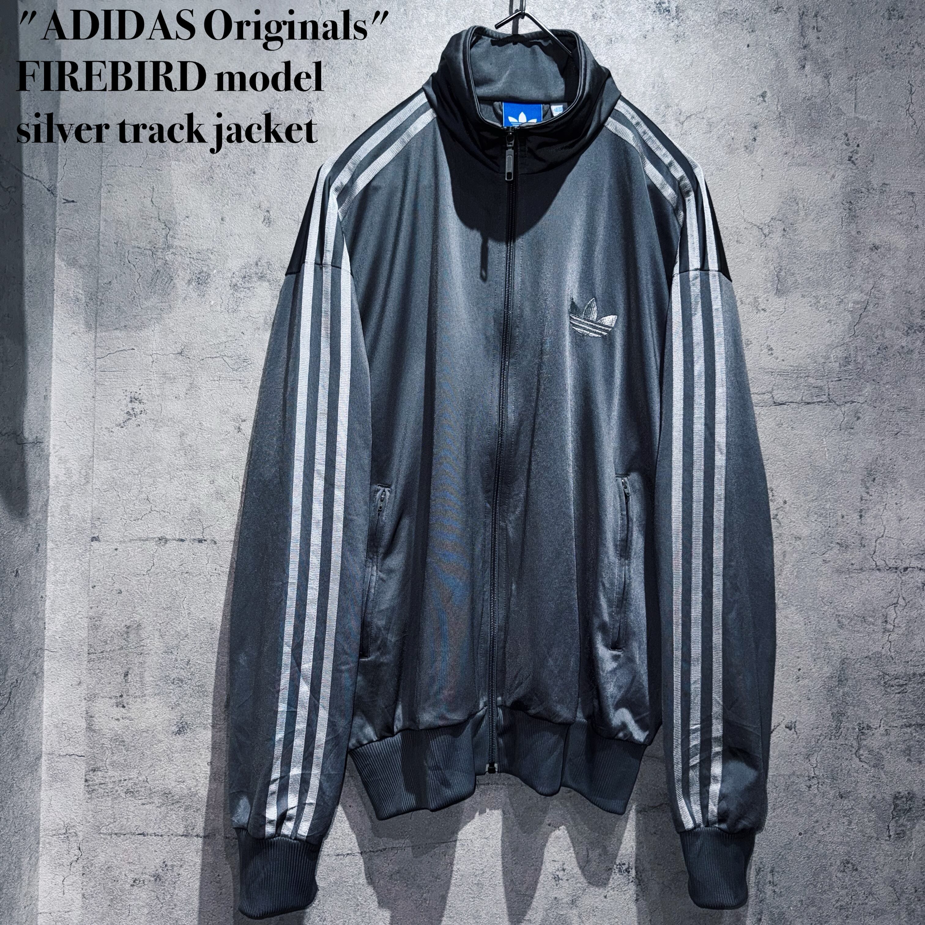 "ADIDAS Originals"FIREBIRD model silver track jacket