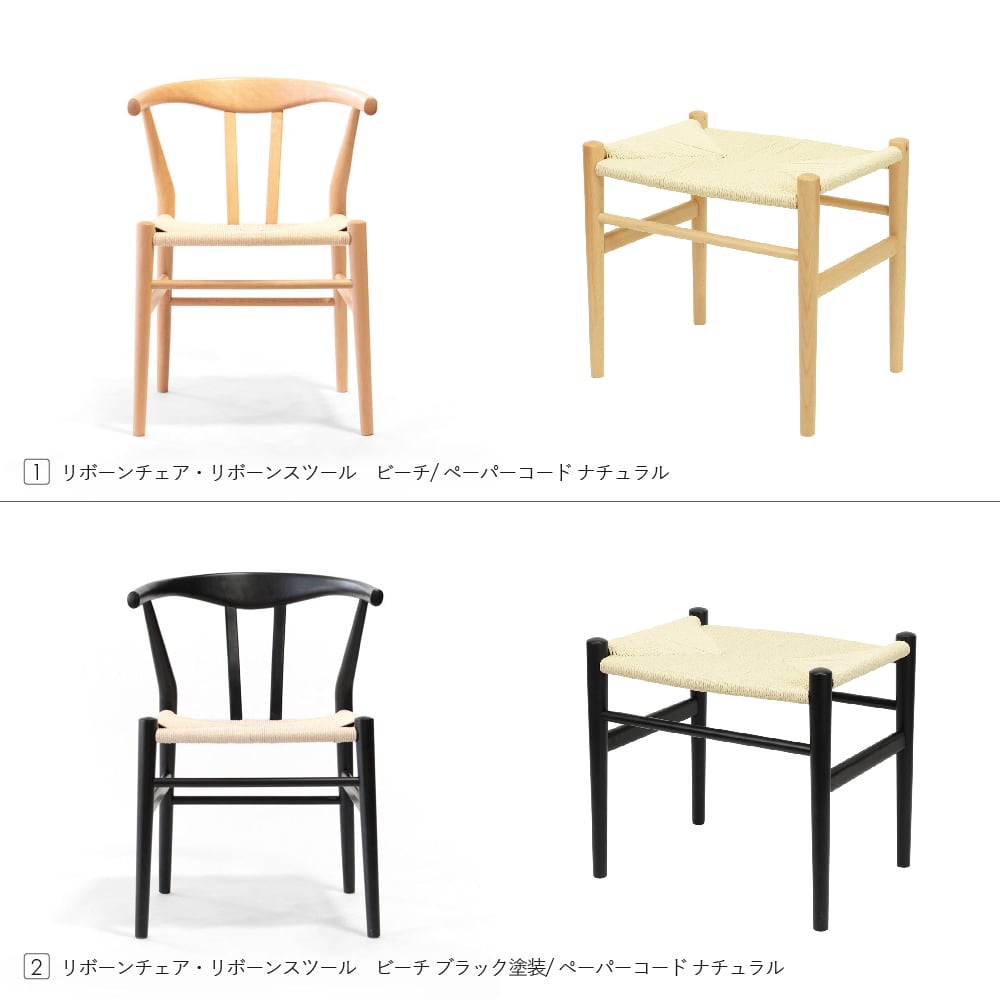 モールテックス ダイニングテーブル＆チェア2点&スツール2点セット