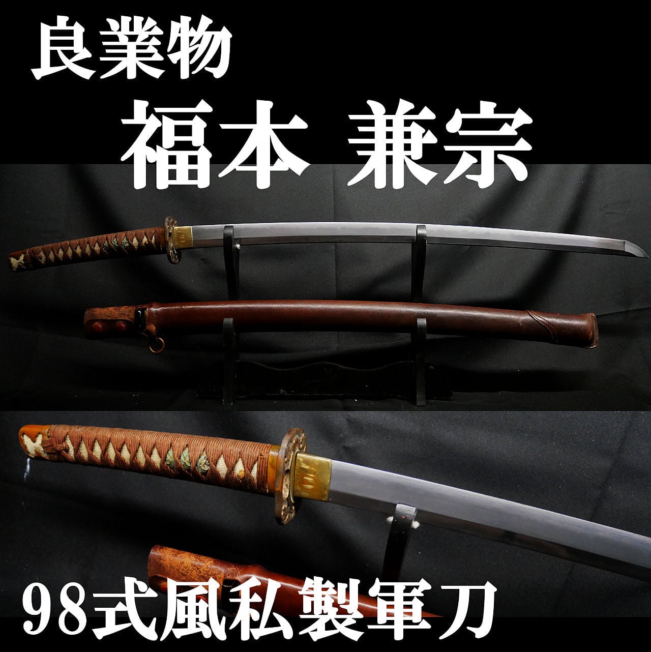 新修 刀剣美術 合本 1, 2, 3, 6 4冊セット N1 b2bbc387a6597021181bbdc9d7b0d6