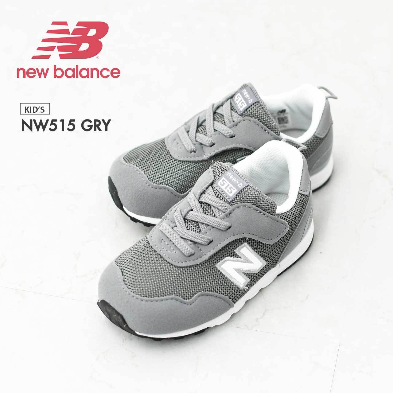 New Balance | refalt online store New Balance | refalt online store