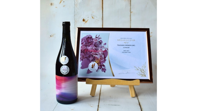 スチューベン 2022【クール便でのお届け】