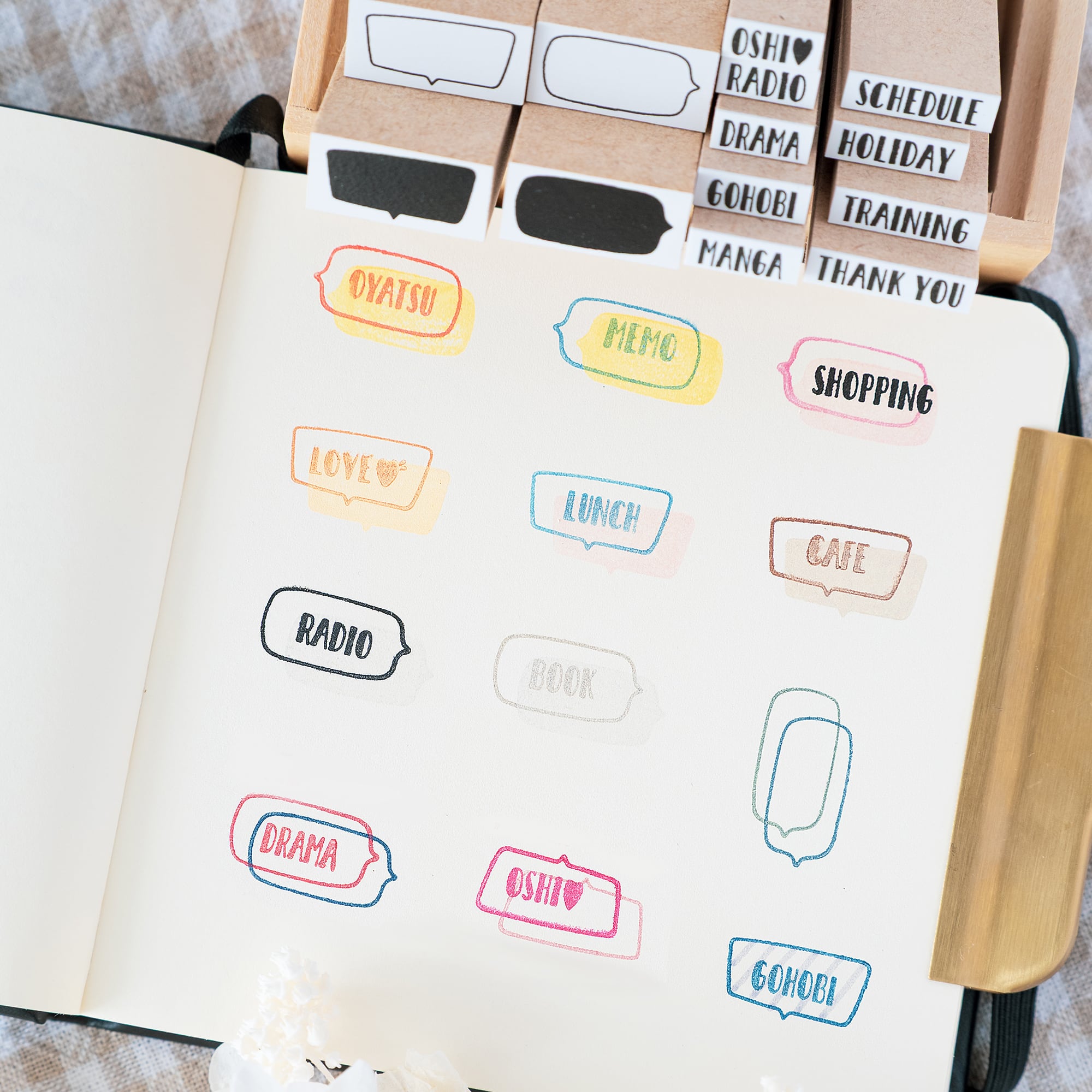 【小さな文字】DINNER_夜ごはん | はんこ