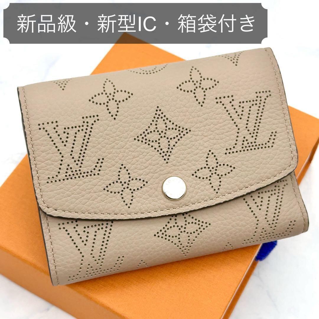 超極美品】ルイヴィトン ポルトフォイユ サラ アンプラント マリーヌ