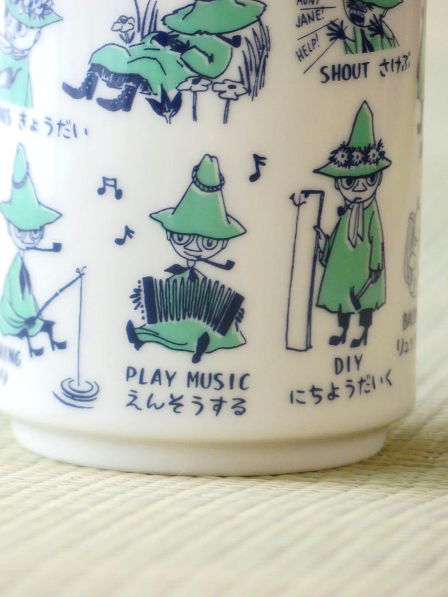 MOOMIN】【AREKOREムーミン スナフキン】SUSHI湯呑（スナフキン