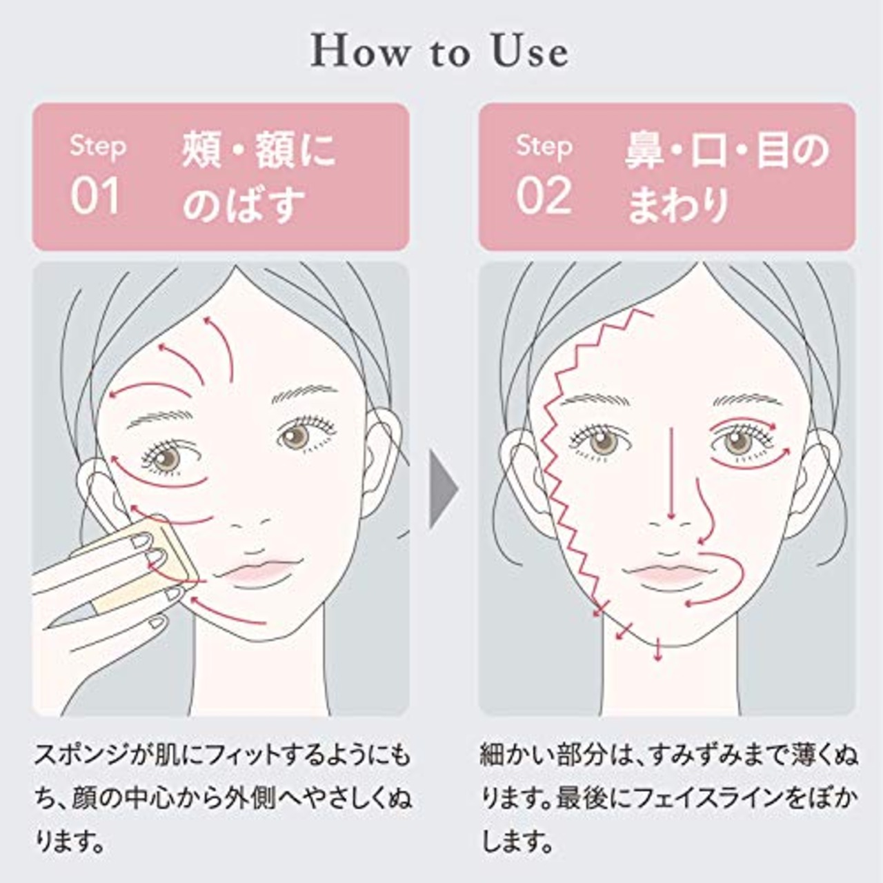 ESPRIQUE(エスプリーク) シンクロフィット パクト EX ファンデーション OC-410 オークル 詰替え用 9g SPF26/PA++ しっとり 毛穴 色ムラ しっかりカバー くすみ 乾燥