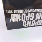 HG 1/144 ガンダムGP01Fb フルバーニアン