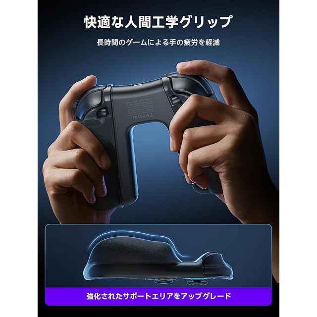 JSAUX Switch 2用充電グリップ＋JoyCon 2保護ケース2個セット｜V字型