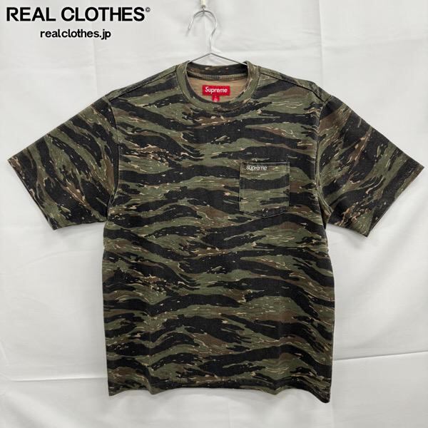 Supreme/シュプリーム【24SS】S/S Pocket Tee/ポケット 半袖Tシャツ
