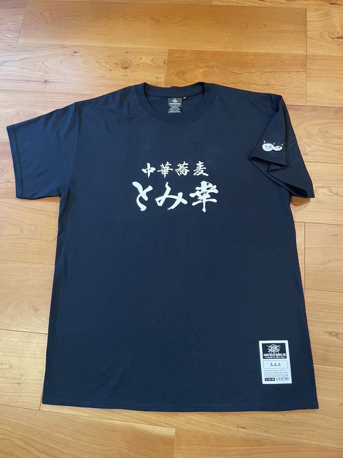 ロゴTシャツ The Hex Dispensers - I - Black T-Shirt – Distroville