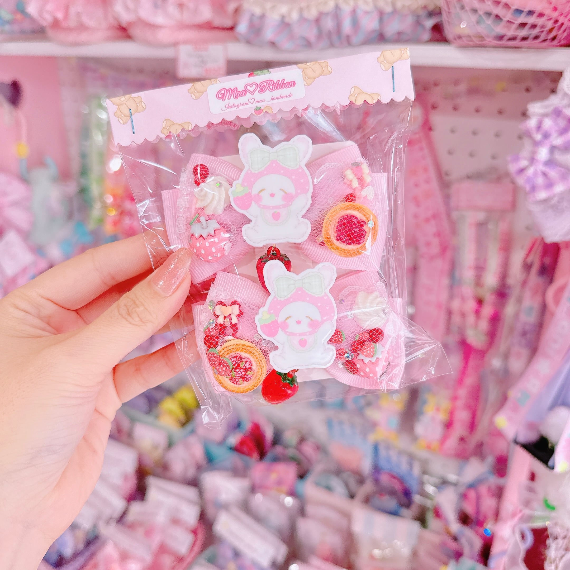 【R14】53-23チュールツインヘアクリップ