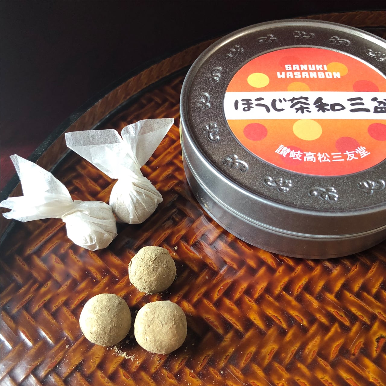 ほうじ茶和三盆75g | 黒川のしょうゆ豆