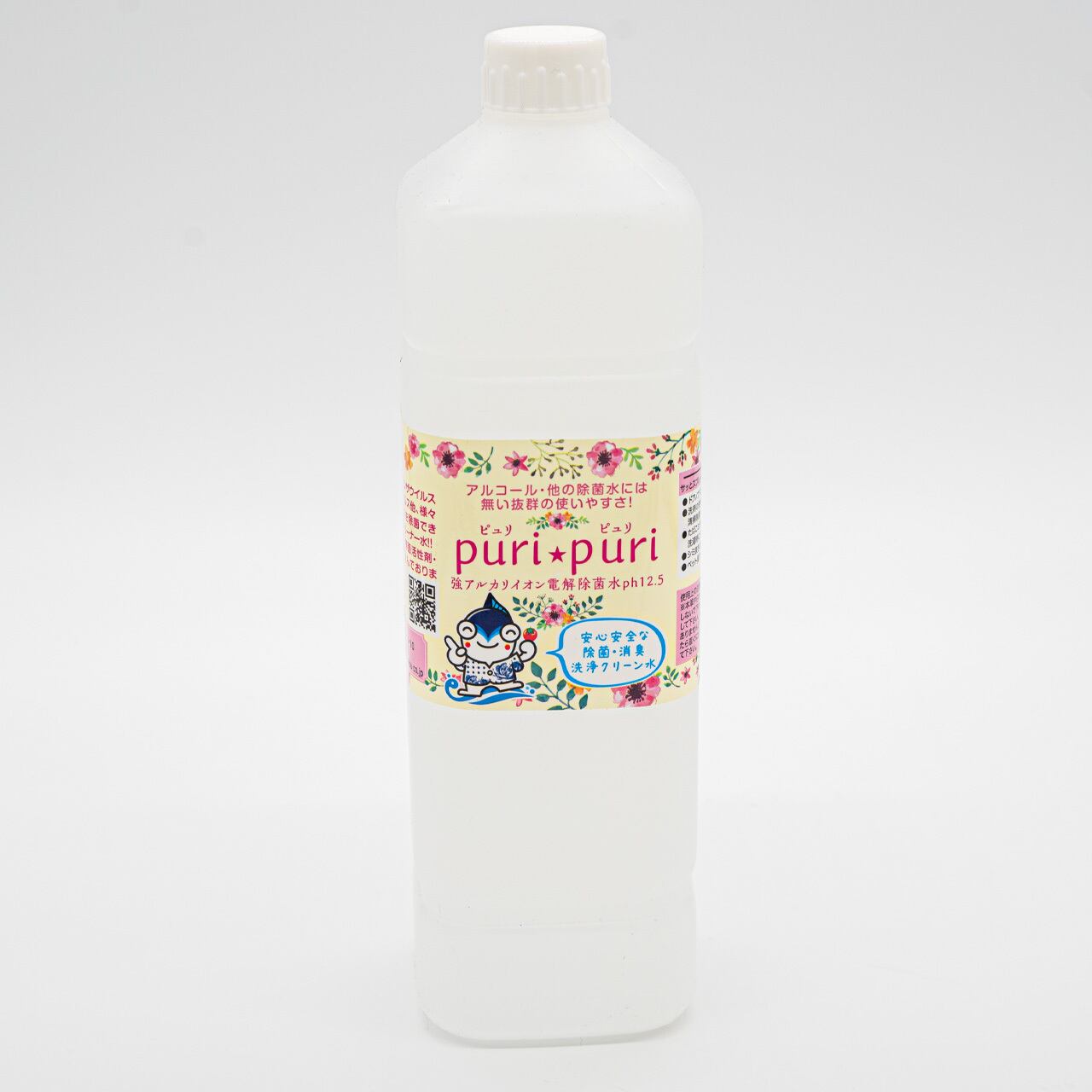 1リットル】強アルカリイオン電解除菌水「puri☆puri」 puripuriオンラインショップ