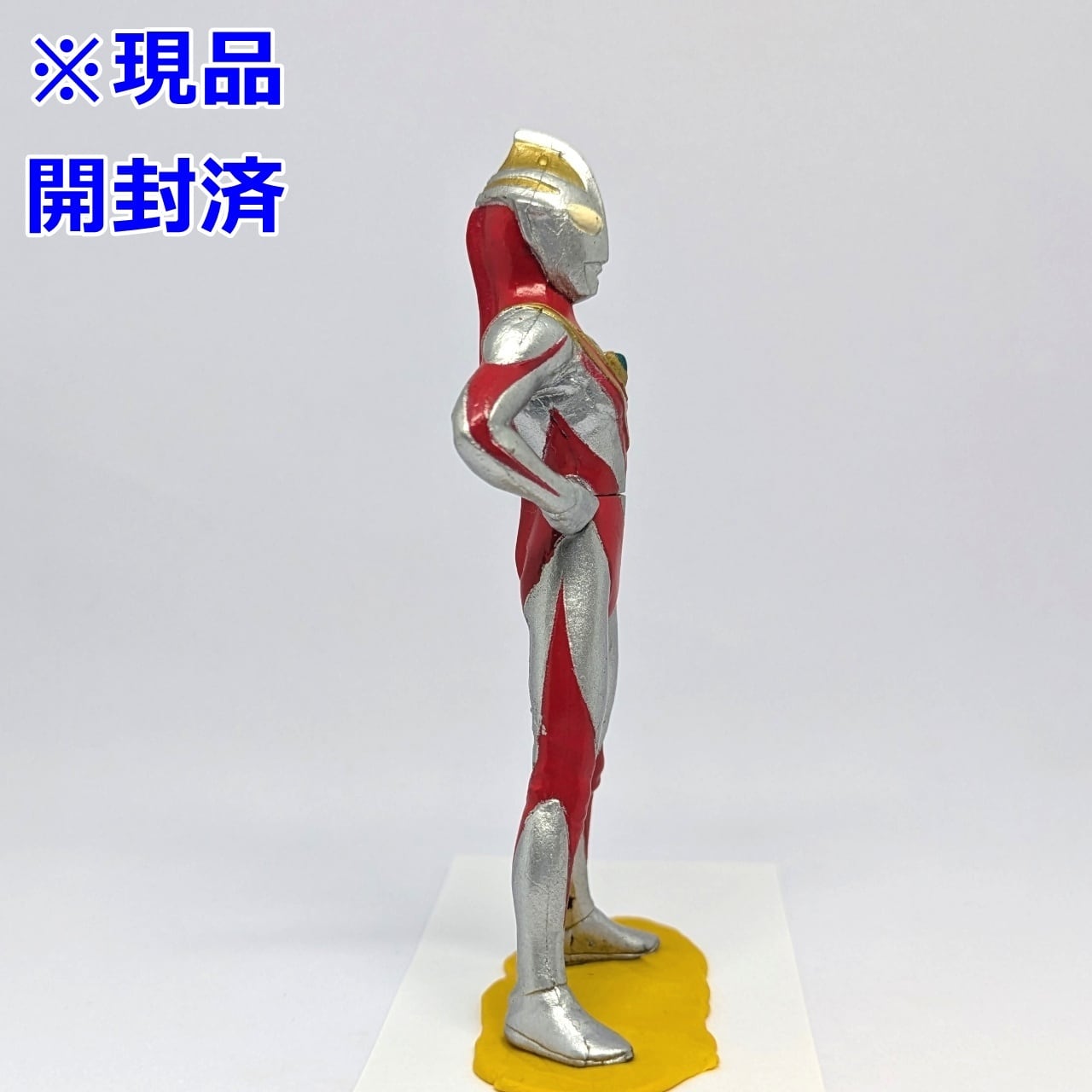 HGウルトラマン17 ウルトラマンガイア編 ウルトラマンガイア | 今でも