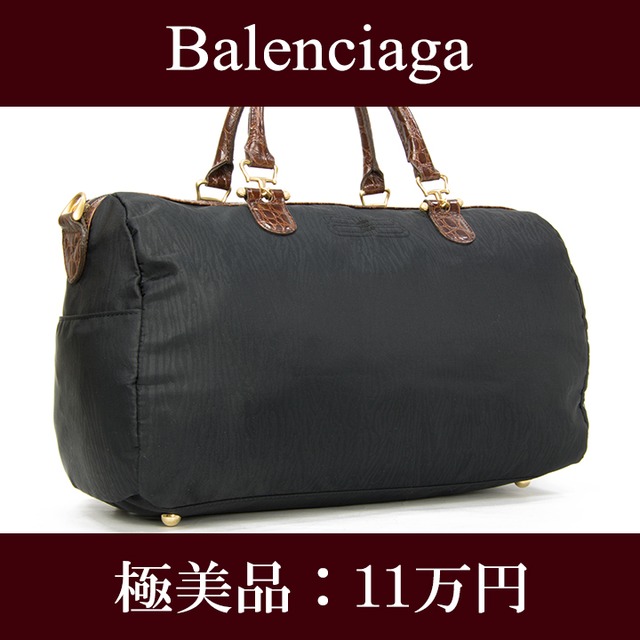 【お値引交渉大歓迎・送料無料・極美品】Balenciaga・バレンシアガ・ボストンバッグ(女性・メンズ・男性・黒・ブラック・鞄・バック・E070)