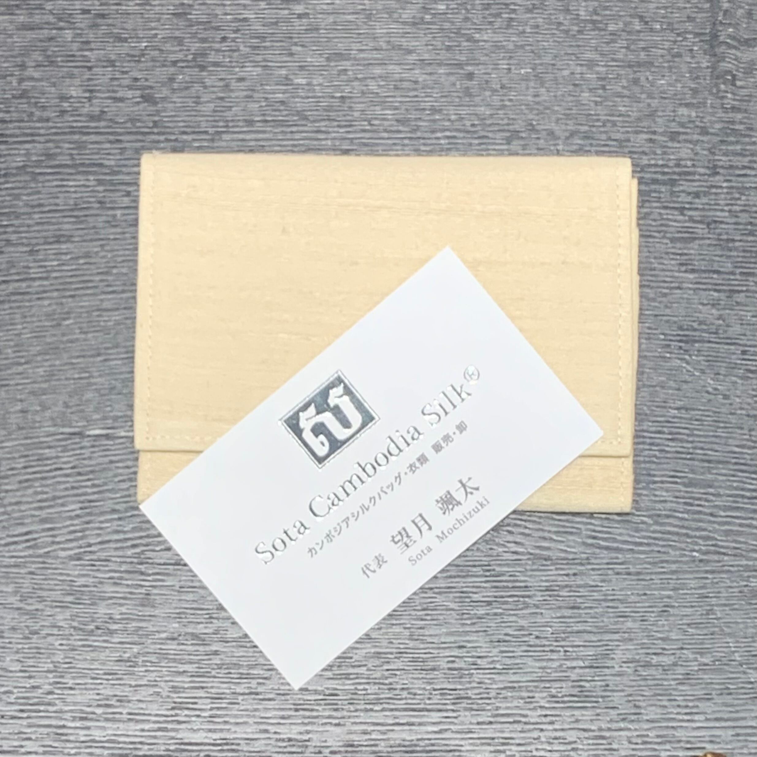 カードケース 名刺入れ ホワイト カンボジアシルク シルク ギフト プレゼント ソウタカンボジアシルク