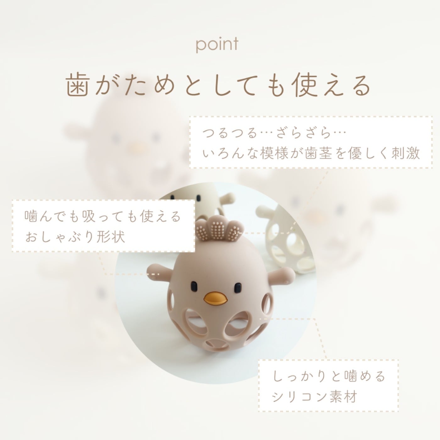 送料無料】fika Cocco ball（コッコボール ) | fika
