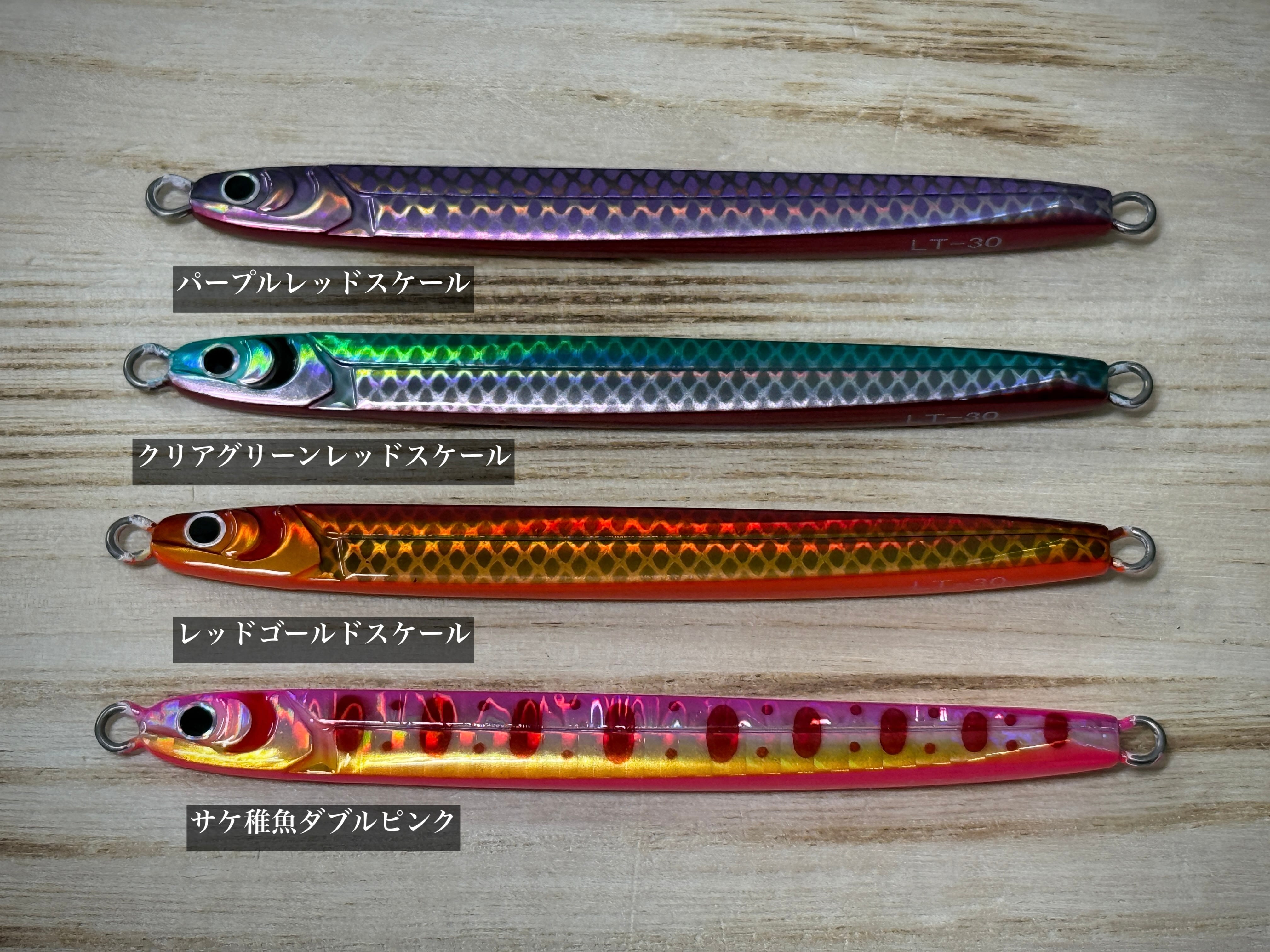 岡Craft LT-30【2026年Ver.】 | Fishing Tackle BLUE MARLIN