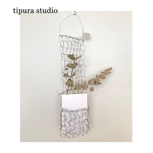 tipura studio / 編み網ポケット