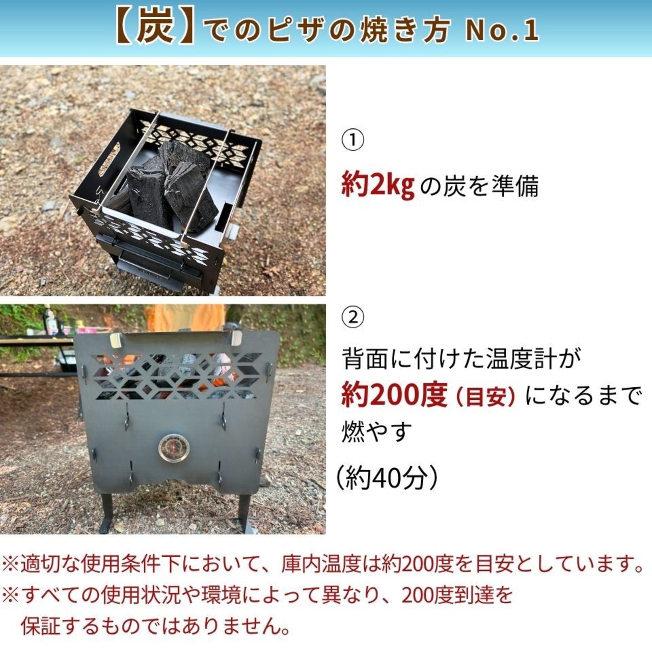 オーブン付焚き火台【Mサイズ】