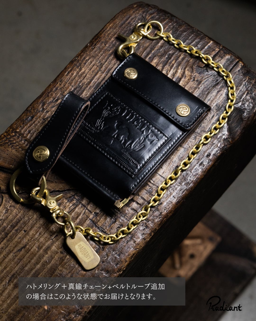 money clip / RW-09 Chromexcel 「 All-BLACK」【数量限定】 | radiant