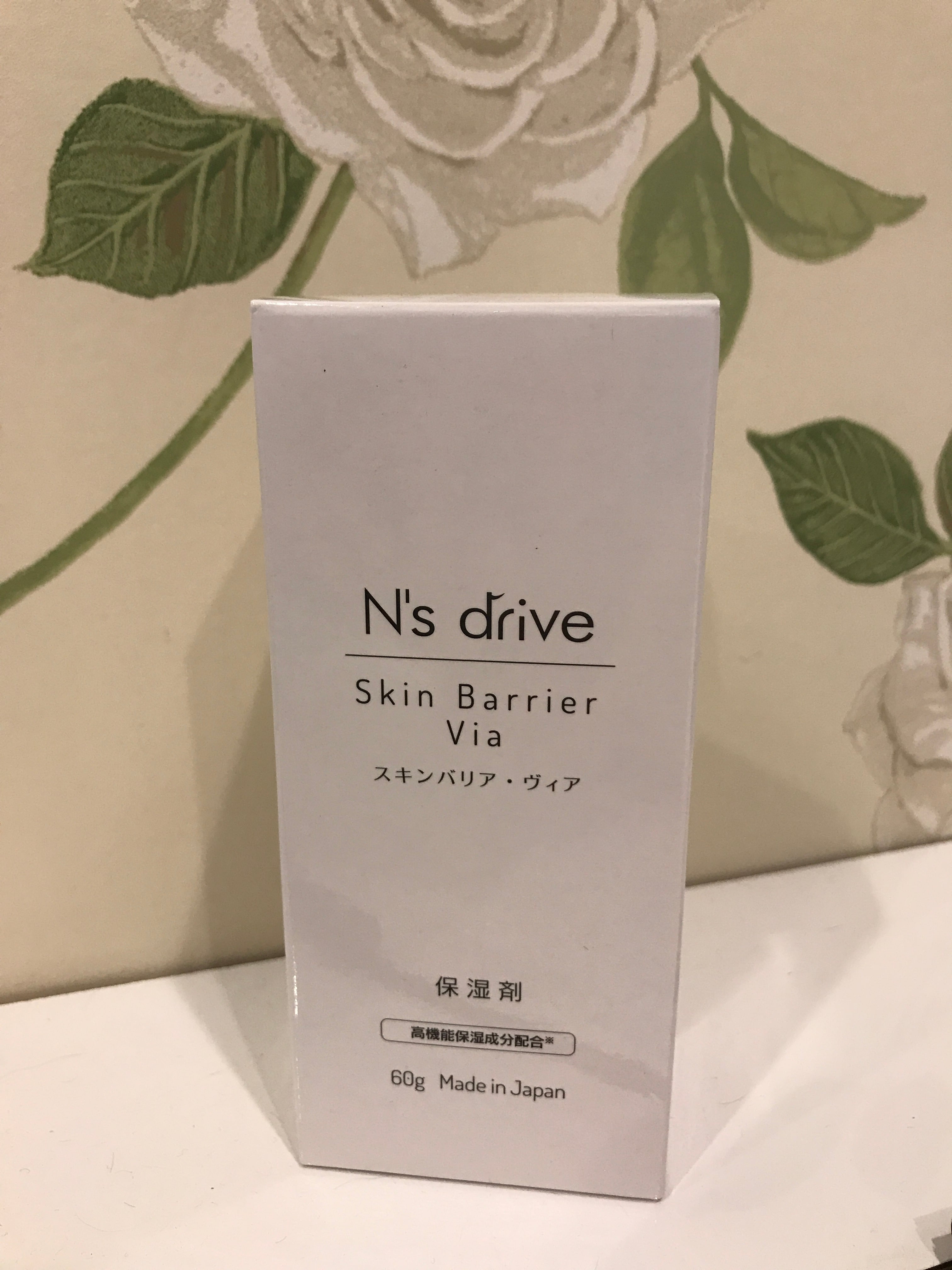 N'sdrive スキンバリア・ヴィア 60g | HAZZ: Dog