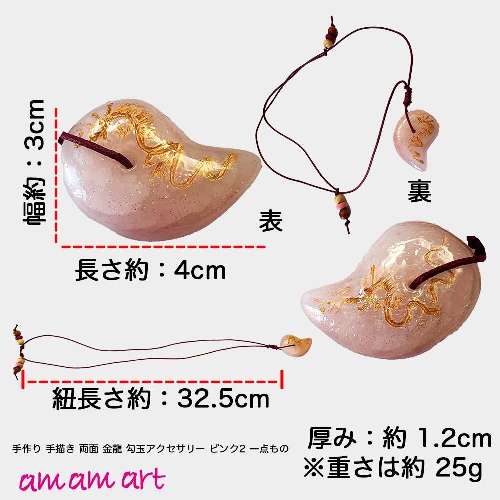 b2c510e0fa2eecec50dd7d1c2eeec5