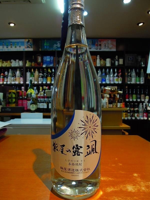 伊佐美 1800ml 25度 甲斐商店 | 森山酒店