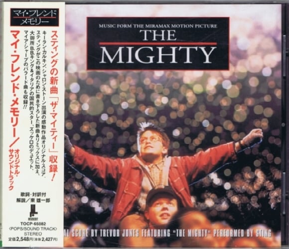 中古】The　Mighty/マイ・フレンド・メモリー-日本盤サントラ　CD　BeeFLATMusic